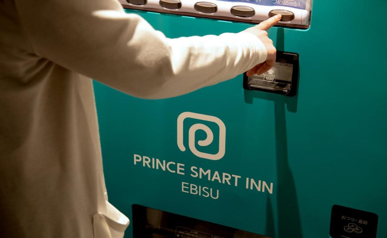 Prince Smart Inn Ebisu Tokyo Dış mekan fotoğraf