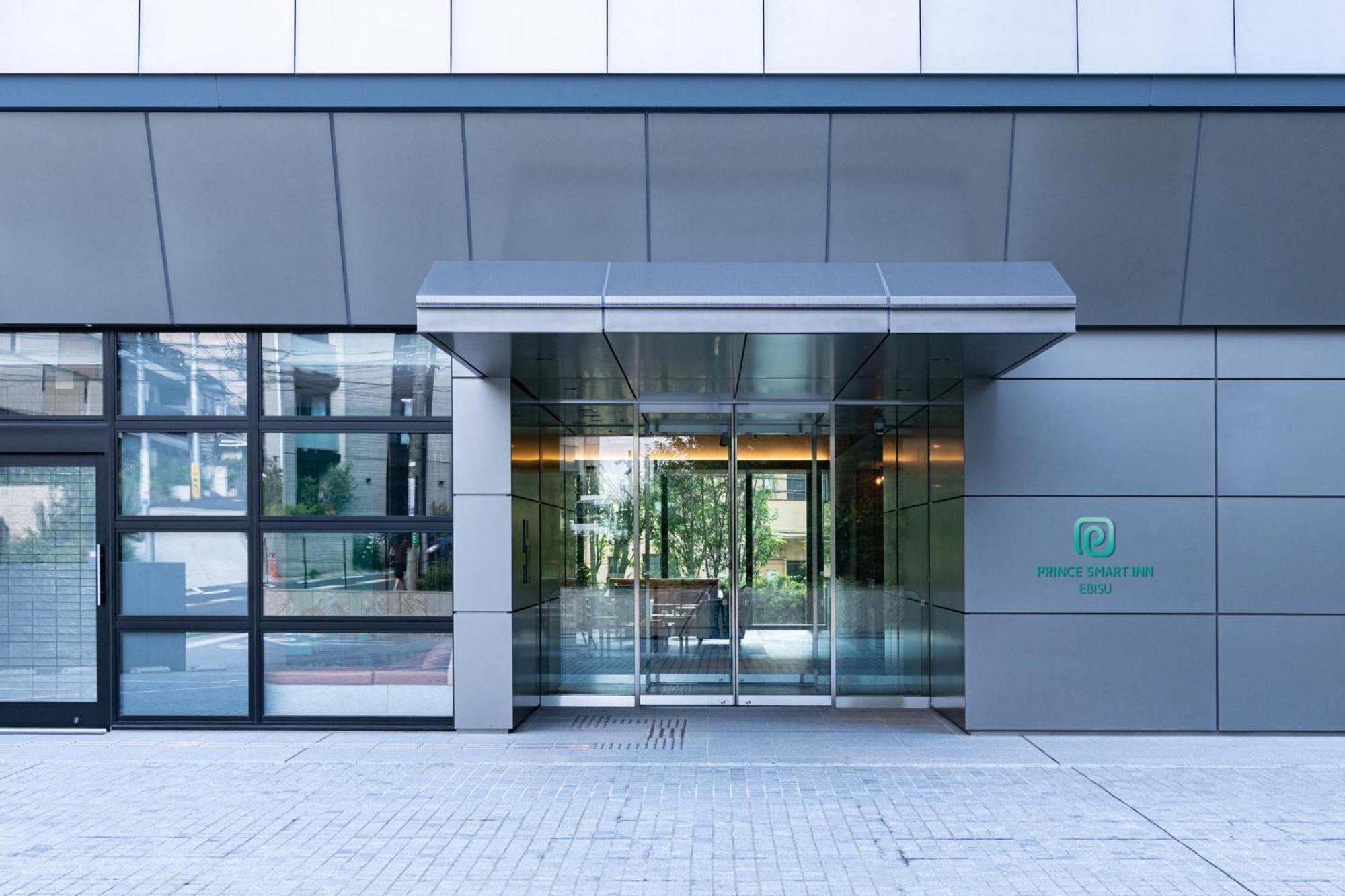 Prince Smart Inn Ebisu Tokyo Dış mekan fotoğraf